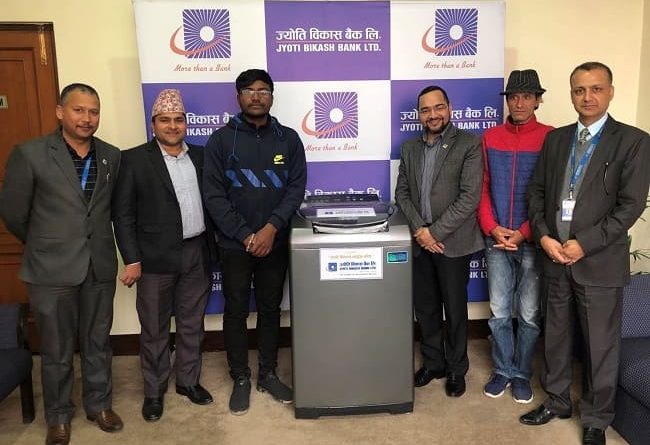 jyoti bikas bank