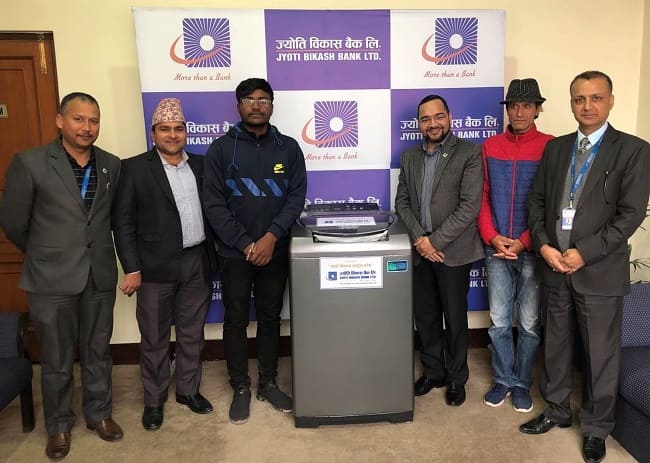 jyoti bikas bank